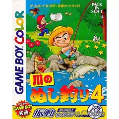 2025年最新】ゲームボーイカラー 釣りの人気アイテム - メルカリ
