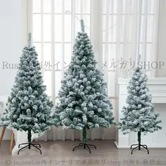 クリスマスツリー インテリア クリスマス ホワイト 雪 全長120cm 全長150cm 全長180cm ホワイトクリスマス 冬 パーティー ホームデコ