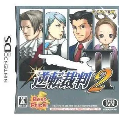 DS 逆転裁判２ソフトのみ