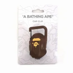 アベイシングエイプ A BATHING APE キャップクリップのサムネイル