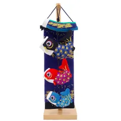 No.391【兜・鯉ののぼり（中）セット 】※セット内容変更可能※単品OK