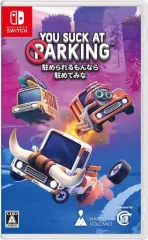 【中古】ニンテンドースイッチソフト 駐められるもんなら駐めてみな
