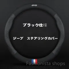 Yahoo!オークション -「鈴木バイオリン」(チェロ) (弦楽器)の