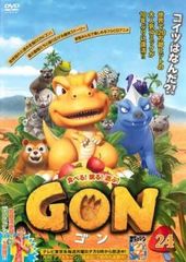 GON 곤 24(제44화)[애니메이션 중고 DVD] 케이스 없음:: 렌탈 떨어짐