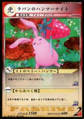 Item thumbnail for item ac1466ff-3164-4086-8b3c-0e1d09c2ae69