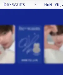 ZEROBASEONE(ゼロベースワン・ZB1・ゼベワン) ハン・ユジン(HAN YUJIN) B-Wants 写真 フォト PHOTO カード セット