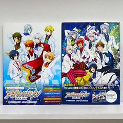 アイドリッシュセブン オフィシャルファンブック 2冊セット / IDOLiSH7 TRIGGER Re:vale