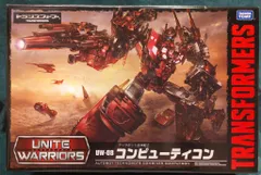 トランスフォーマー ジャンク コンピューティコン 2025年最新】コンピューティコンの人気アイテム - メルカリ