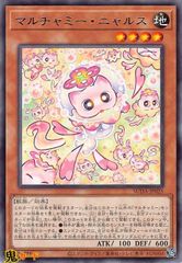 Mana Chan専用 ガンダム メタルグレード 初回シリアルナンバー入