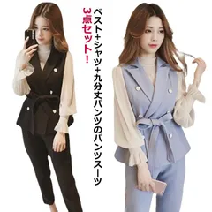 セットアップ 入学式 ママスーツ レディース 入園式 母 上下セット 入学式 3点セット ベスト シャツ パンツスーツ 卒業式 卒園式 セレモニースーツ 結婚式 フォーマル 母親 お宮参り おしゃれ #dmtm0297