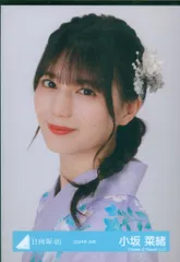 小坂菜緒 直筆サイン 生写真 2024年浴衣 日向坂46 生写真 2024年 浴衣 小坂菜緒 ヒキ - メルカリ
