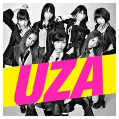 2025年最新】生写真 UZAの人気アイテム - メルカリ