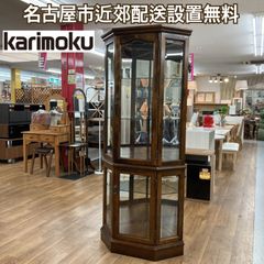 ③ karimoku カリモク コロニアル コーナー AV収納 ラック 飾り棚 karimoku カリモク コロニアル コーナー キャビネット 飾り棚 ②