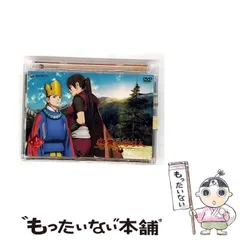 2025年最新】精霊の守り人 dvdの人気アイテム - メルカリ