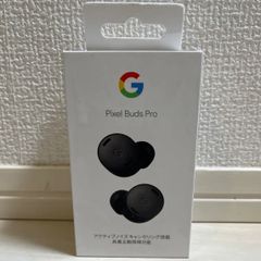 ◆未開封・新品◆Google Pixel Buds Pro Charcoal