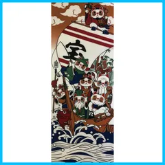 【在庫セール】七福神 縁起物 七福神 日本製 プリント手拭 縁起 捺染てぬぐい 福招き猫 寺社 「七福猫」 手ぬぐい 宝船 ヤギセイ