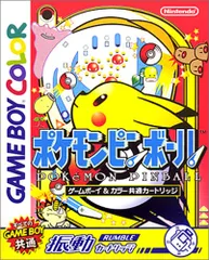 2023年最新】ポケモンピンボールの人気アイテム - メルカリ