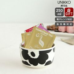 マリメッコ ウニッコ ボウル 250ml ホワイト/ブラック marimekko UNIKKO ギフト 結婚祝い プレゼント 贈り物