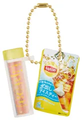 【中古】食玩 キーホルダー 7.水出しアイスティー アールグレイ ティーバッグ 「Lipton ミニチュアチャーム＆グミ」