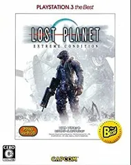 【中古】 ロスト プラネット エクストリーム コンディション PLAYSTSATION 3 the Best - PS3