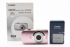 中古】Canon キヤノン IXY Digital 510 IS ピンク コンパクト