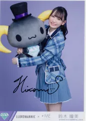 2025年最新】鈴木瞳美サインの人気アイテム - メルカリ