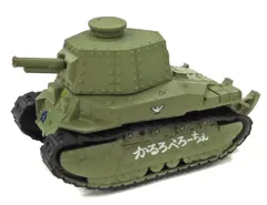 2025年最新】八九式中戦車甲型 ガルパンの人気アイテム - メルカリ