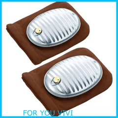 【特価セール】マルカ 湯たんぽ Aエース 袋付き 2個セット (2.5L)