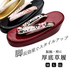 Item thumbnail for item dda54c0d-d2a5-4c93-84c2-39c9d2dcba27