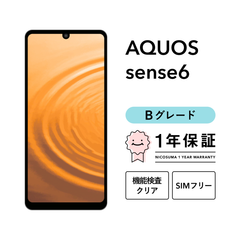 AQUOS sense6 SHG05 64GB black SIMフリー （au） Bグレード