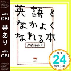 Item thumbnail for item 797e3f68-f895-429e-9193-00cbca84758a