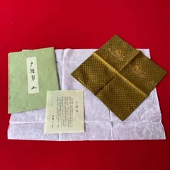 2025年最新】なかざわ織物の人気アイテム - メルカリ