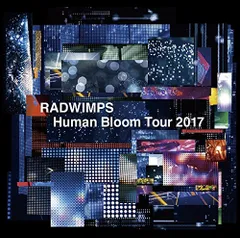 2025年最新】RADWIMPS Human Bloomの人気アイテム - メルカリ