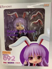 【新品未開封】ねんどろいど 東方Project 鈴仙・優曇華院・イナバ ねんどろいど 鈴仙・優曇華院・イナバ