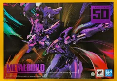 2025年最新】METAL BUILD エヴァンゲリオン初号機 chogokin 50th