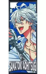 【中古】タペストリー 碧棺左馬刻 タペストリー 「ヒプノシスマイク-Division Rap Battle- Rhyme Anima +」 ナムコ限定