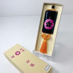 全国送料込☆和道桜5分咲き☆16x5J☆N-BOX・ラパン・ココア等に