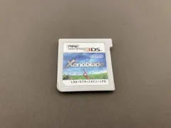 ソフトのみ ニンテンドー3DS 【Newニンテンドー3DS専用】ゼノブレイド