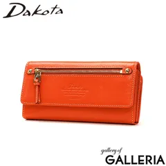 ダコタ 財布 Dakota モデルノ 長財布 ロングウォレット フラップ 本革 レザー 大容量 多収納 限定色 別注色 0030449 オレンジ(34)