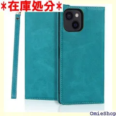 手帳型 スマホケース 販売 丸尾末広