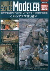 Item thumbnail for item 9df7075b-cfcf-4618-a39d-726c30702cf4