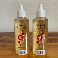 銀座まるかん  めがみさまヘアーローション　2個セット