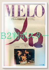 美空ひばり スタジオマスター Flat Transfer Series 2枚 - メルカリ