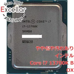 【動作品】core i7-13700K(中古) Intel 〔中古〕インテル® Core™ i7-13700K プロセッサー BOX