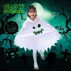 ハロウィン 精霊 衣装 子供コスプレ マント 夜光 コスプレ魔法 女児 ガールズ  幽霊 子供マント かわいい パーティー 仮装 こども 子供服 ハロウイン ハロウイン 仮装 可愛い 光る コスプレ halloween70
