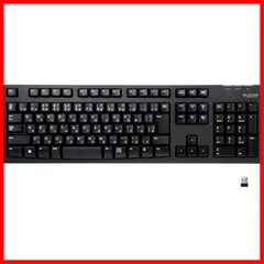 【人気商品】ワイヤレス キーボード (レシーバー付属) メンブレン フルキーボード USB 1000万回高耐久 PlayStation4 対応 エレコム ブラック TK-FDM063TBK