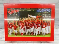 2025年最新】カープ優勝記念の人気アイテム - メルカリ