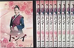 2025年最新】トンイ DVD 30の人気アイテム - メルカリ