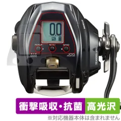 2025年最新】シーボーグ400の人気アイテム - メルカリ