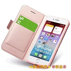 バーゲン! 《SALE❗️》iPhone 11 手帳型スマホケース✨ Pro 11